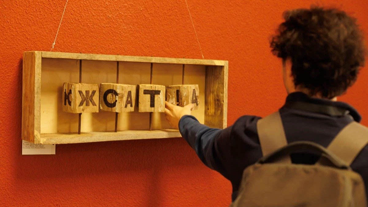 Отступать некуда, впереди Шаман