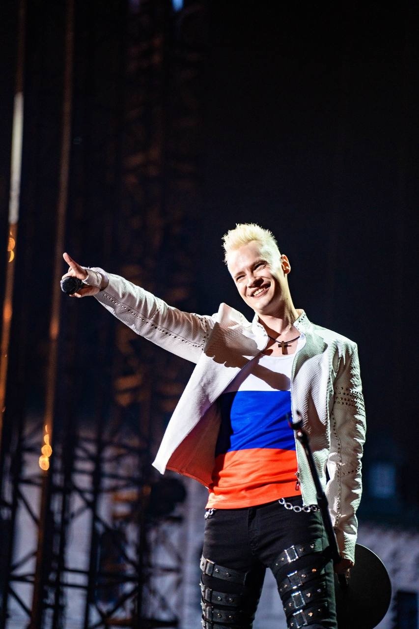 Шаман. Фото: соцсети