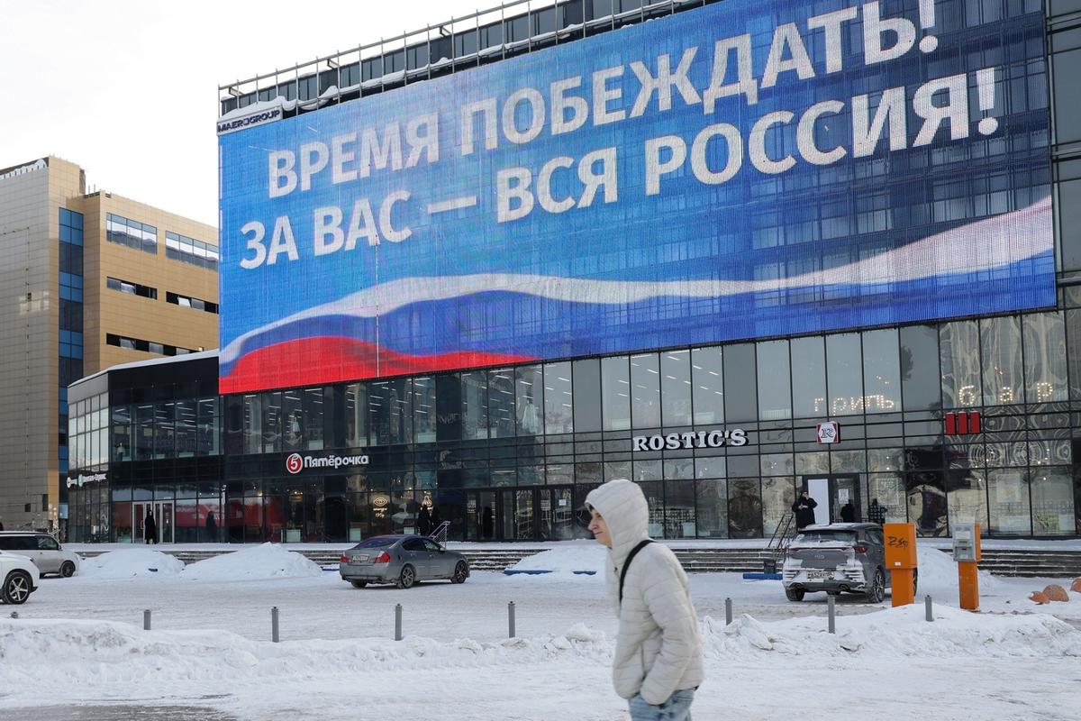 Медийная кампания Maer в поддержку российских спортсменов на Олимпиаде. Фото: Кирилл Кухмарь / ТАСС