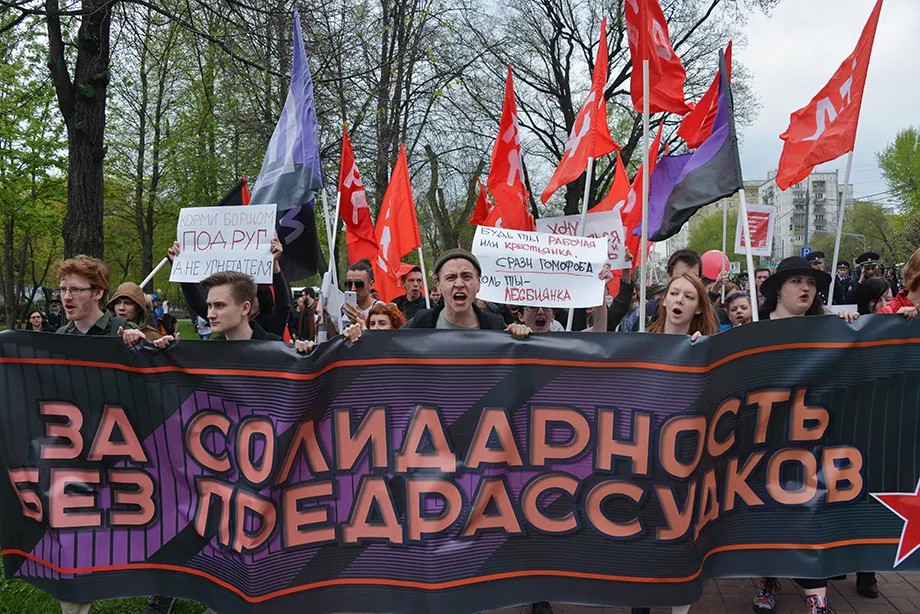 Как революция подарила геям Петрограда 15 лет свободы