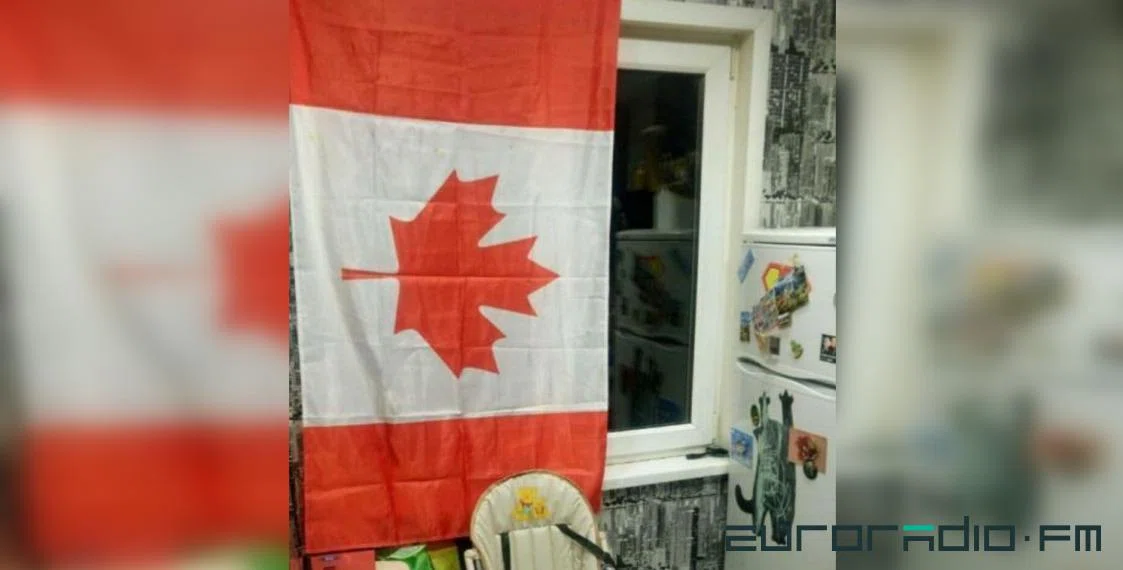 Жителя Минска арестовали на 15 суток за флаг Канады в окне