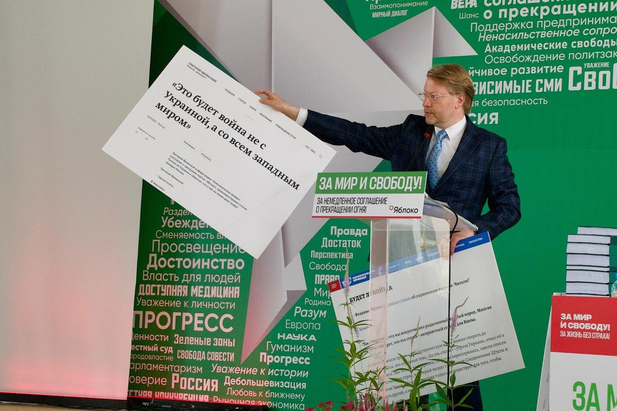 Николай Рыбаков. Фото: Даниил Черяпкин
