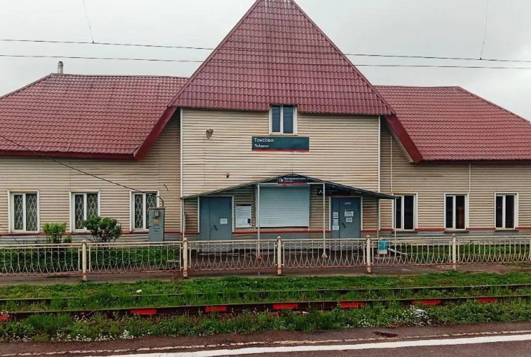 Так вокзал в Токсово выглядит сейчас. Фото из соцсетей