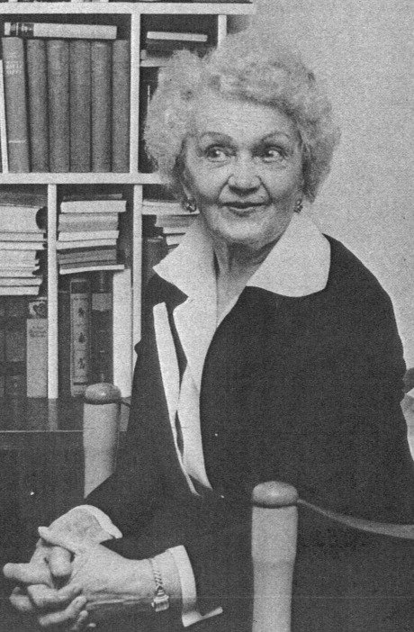 Айно Куусинен. Фото: Википедия