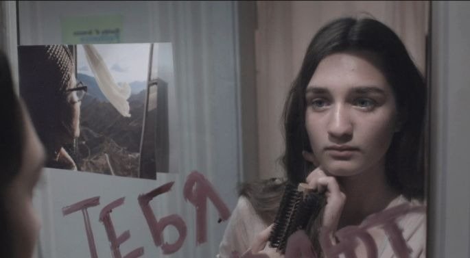 Кадр из фильма «Это не я»