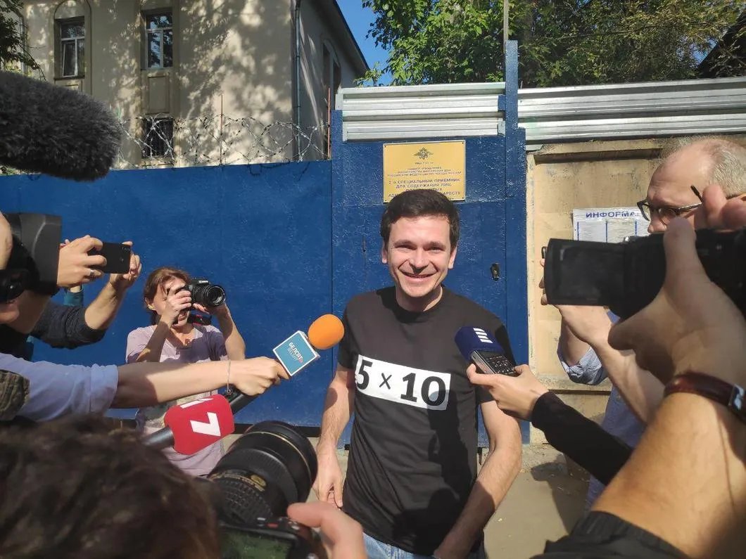 Илья Яшин. Фото: Анастасия Тороп / «Новая газета»