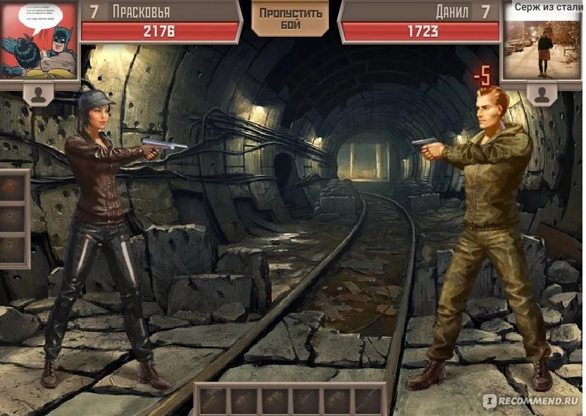 Скриншот из игры «Метро 2033»