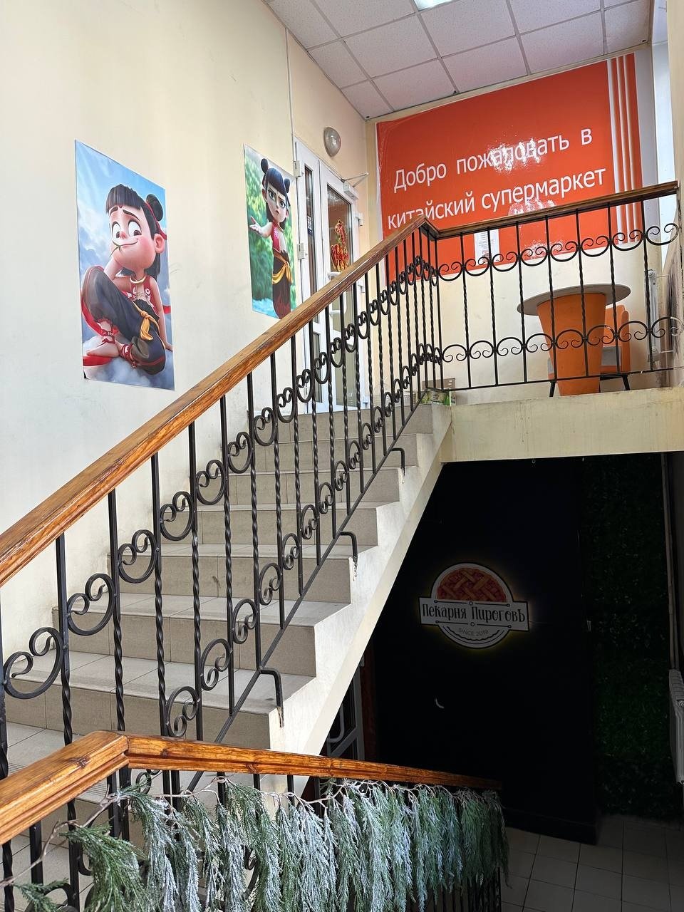 Фото: Валерия Федоренко / «Новая газета»