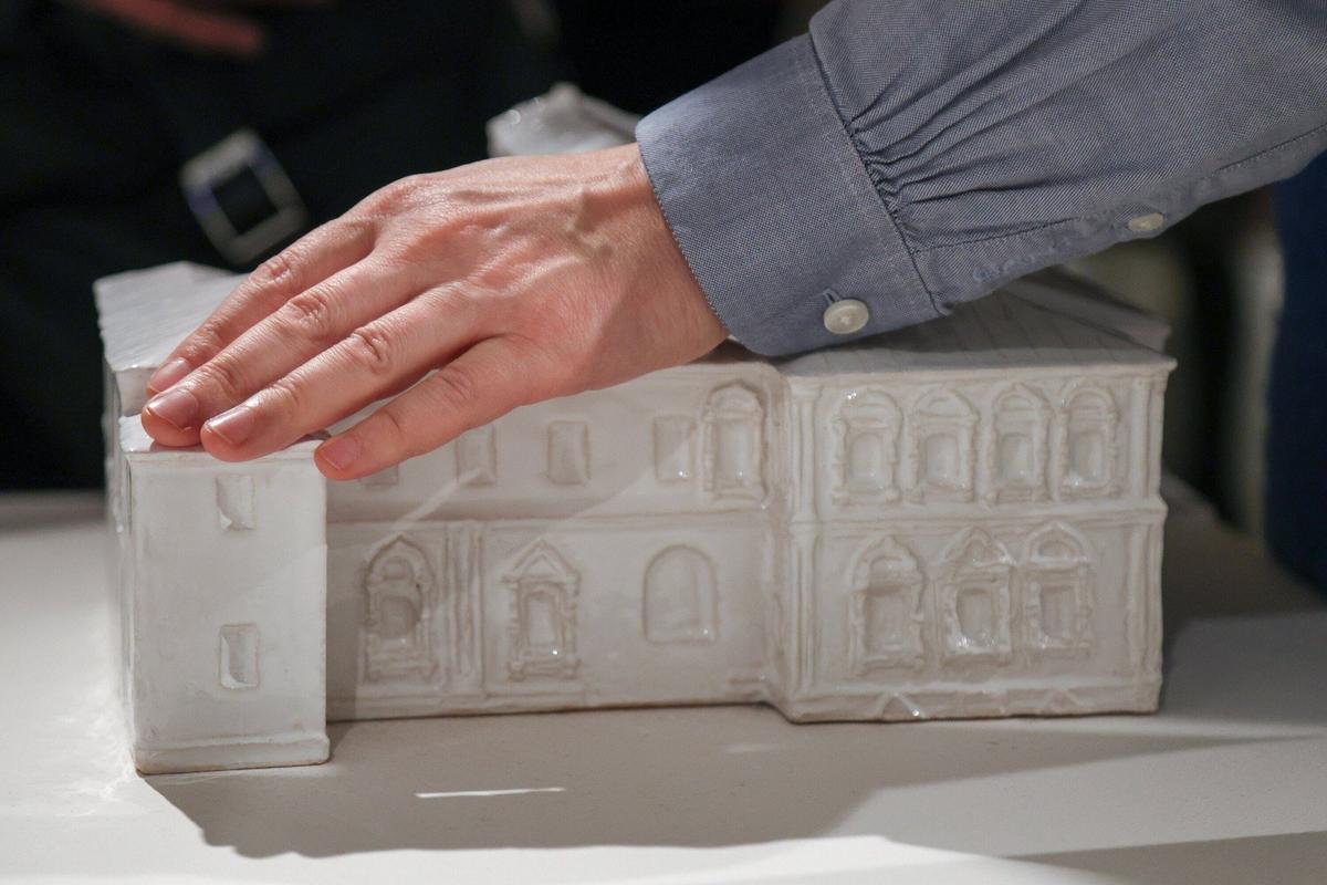 Фото: Агентство «Москва»