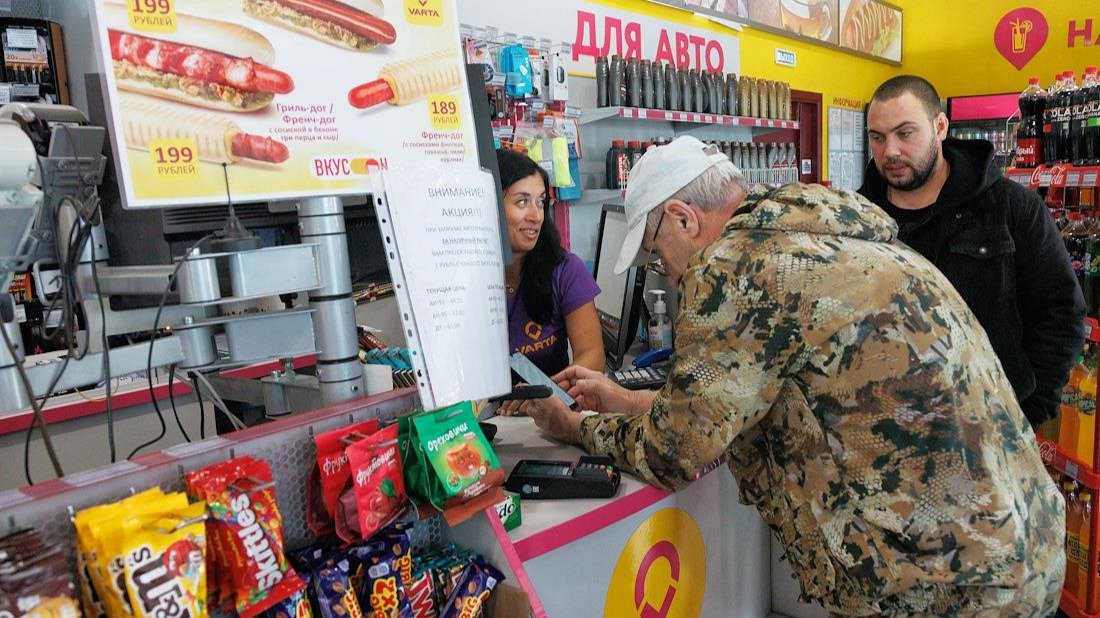Что происходит с ценами в Екатеринбурге