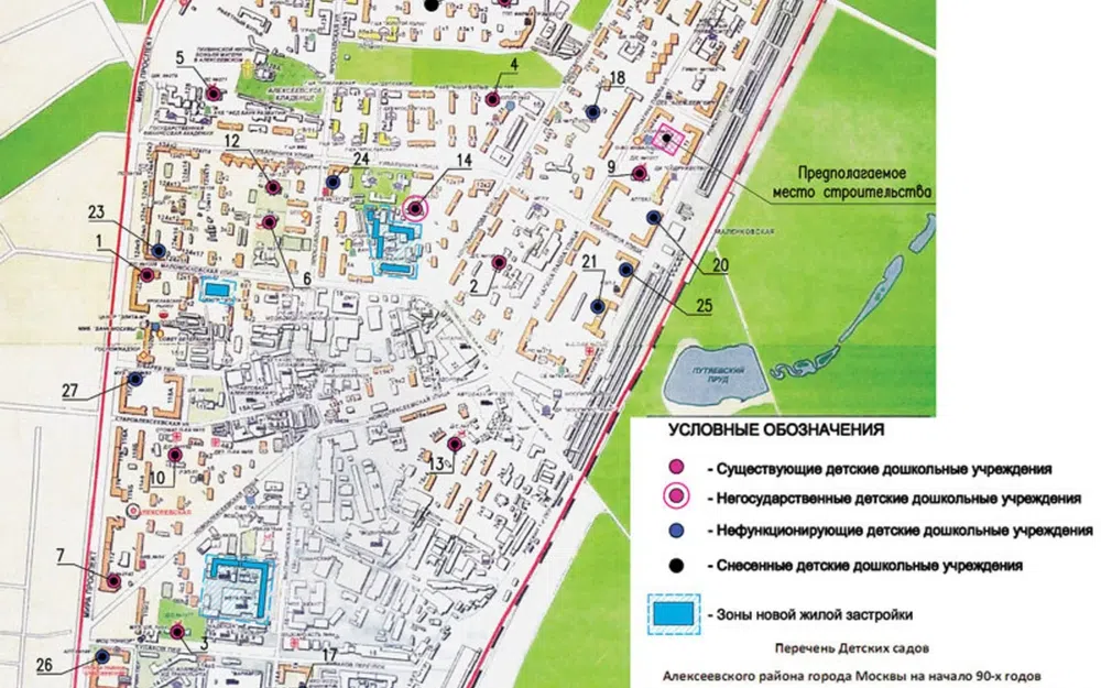 Карта района алексеевский москва