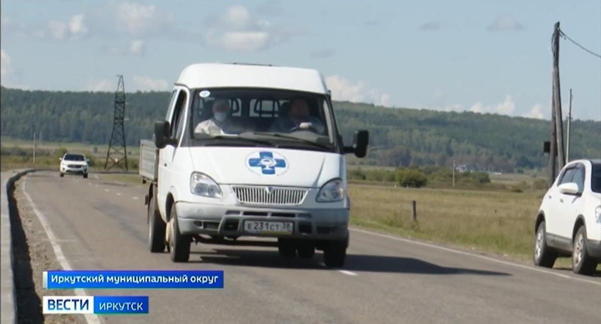 Фото: скриншот видео