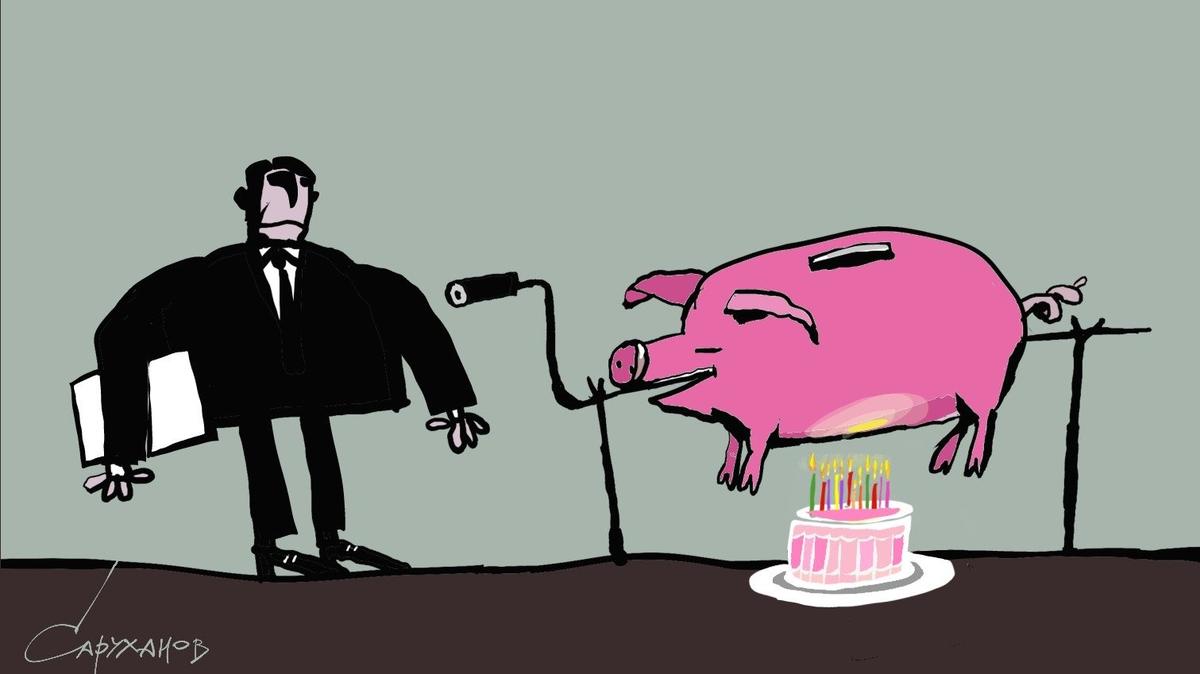 Дефицит бюджета, инфляция, четырехдневка, цифро-карточная система…