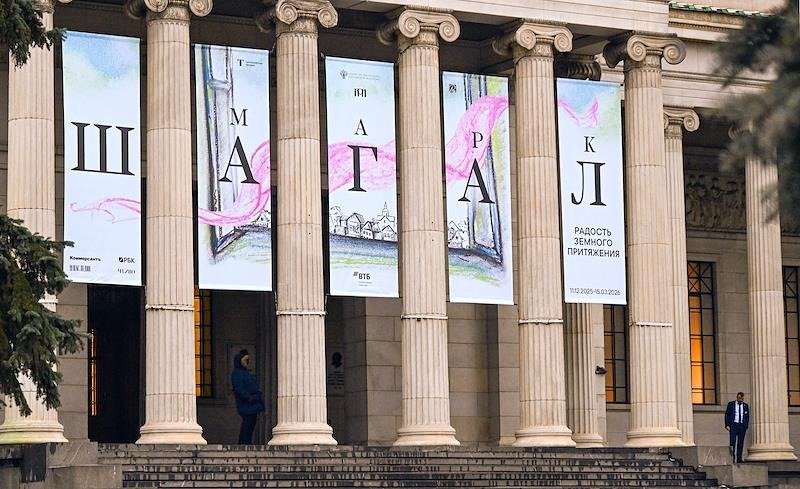 Фото: Антон Новодерёжкин / Коммерсантъ