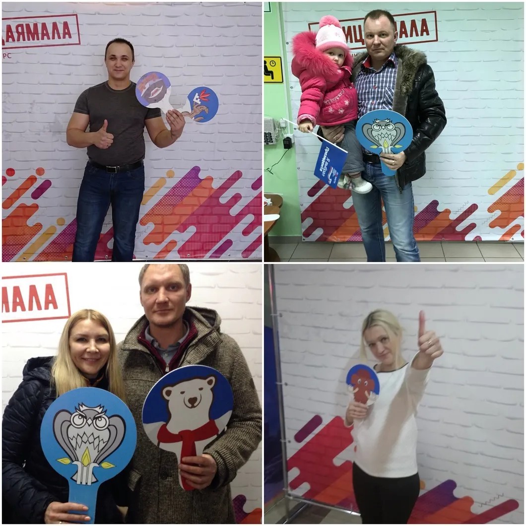 Фотографии, получившие больше всего лайков в Уральском федеральном округе