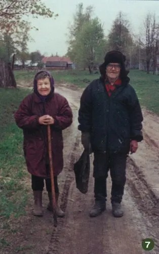 Леонов с женой