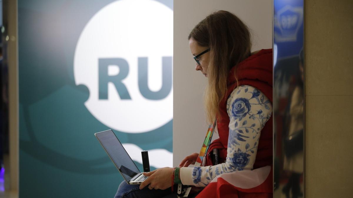 Небезопасно точка ру