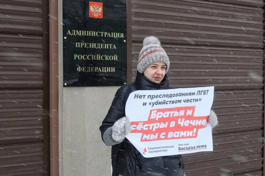 Автор: Влад Докшин/ «Новая газета»