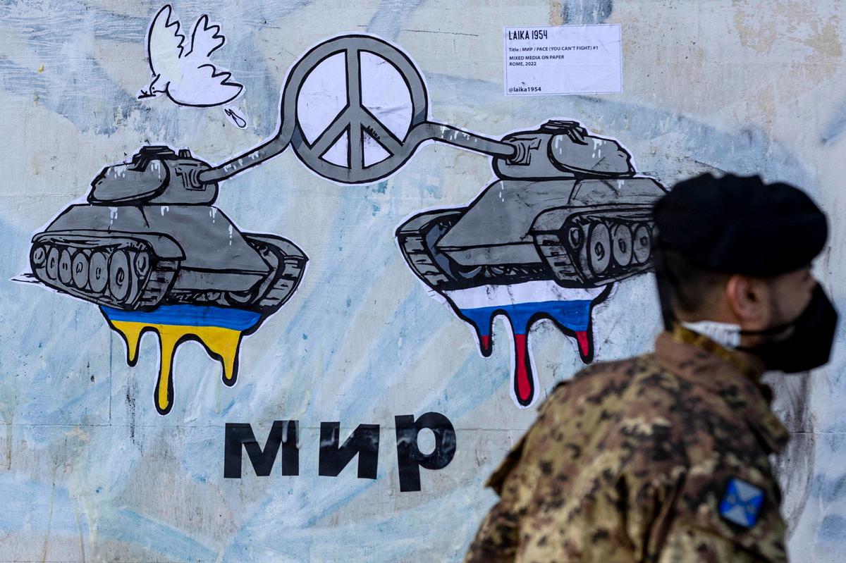 Графити: за мир между Россией и Украиной. Фото: EPA