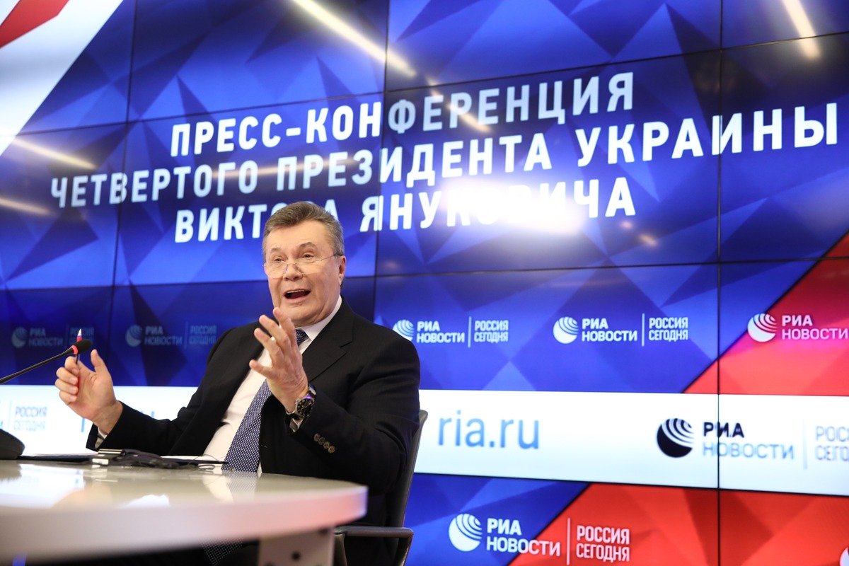 Виктор Янукович. Фото: Ведомости / ТАСС