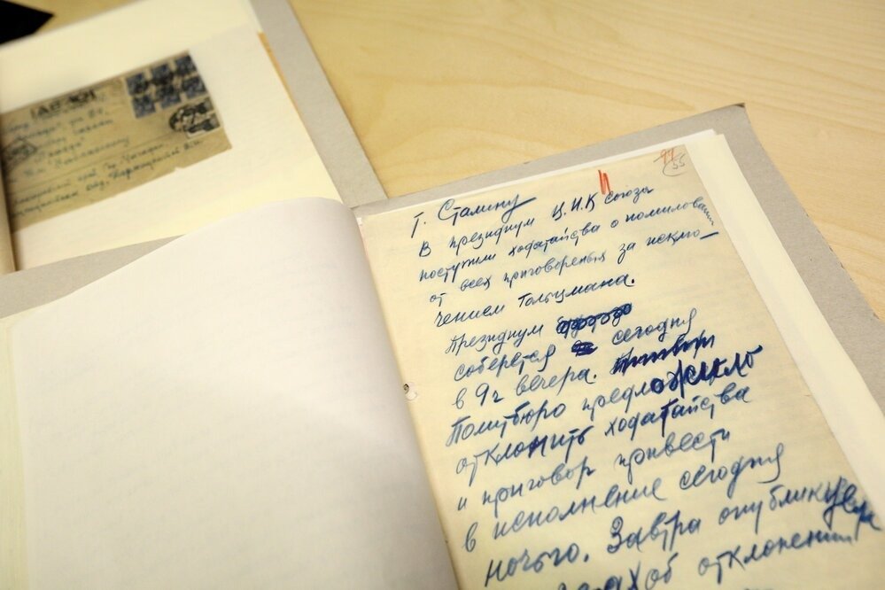 Центр документации в музее ГУЛАГа. Фото: Агентство «Москва»