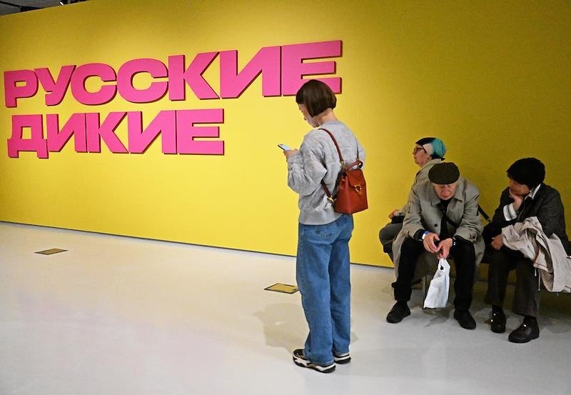 Фото: Ирина Бужор / Коммерсантъ