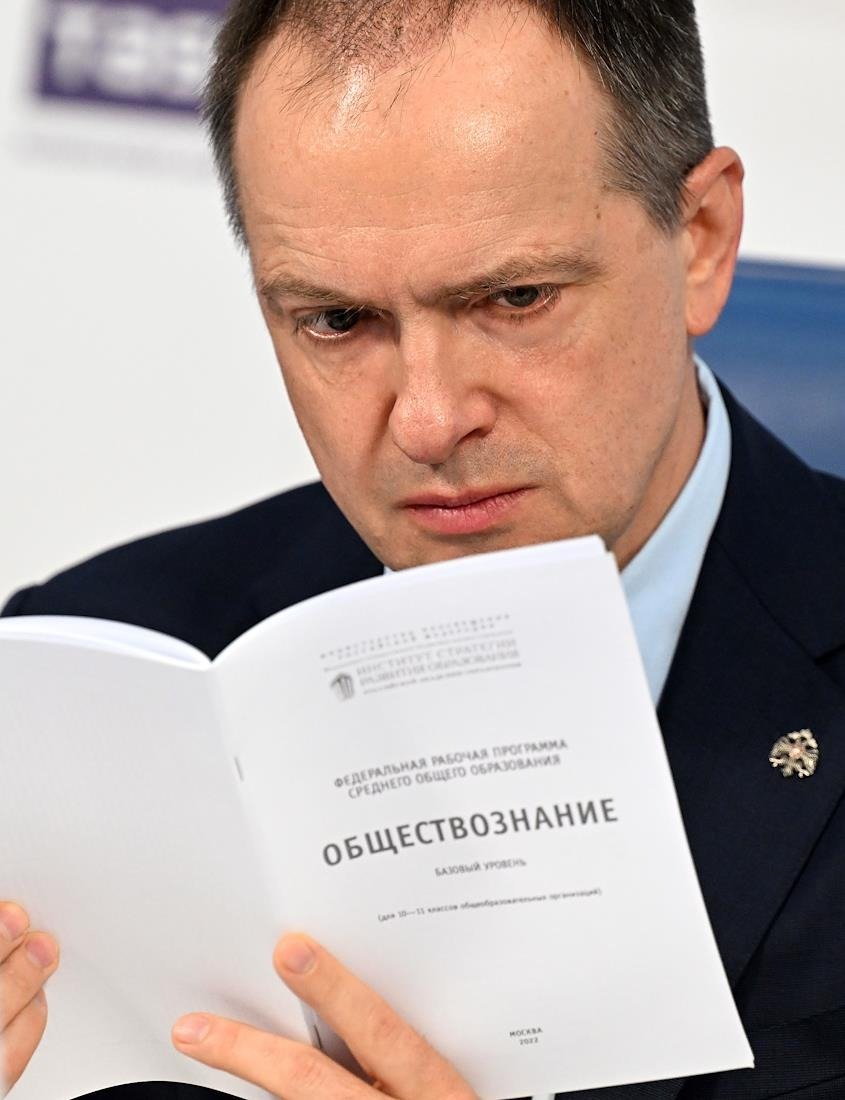 Владимир Мединский. Фото: Дмитрий Духанин / Коммерсантъ