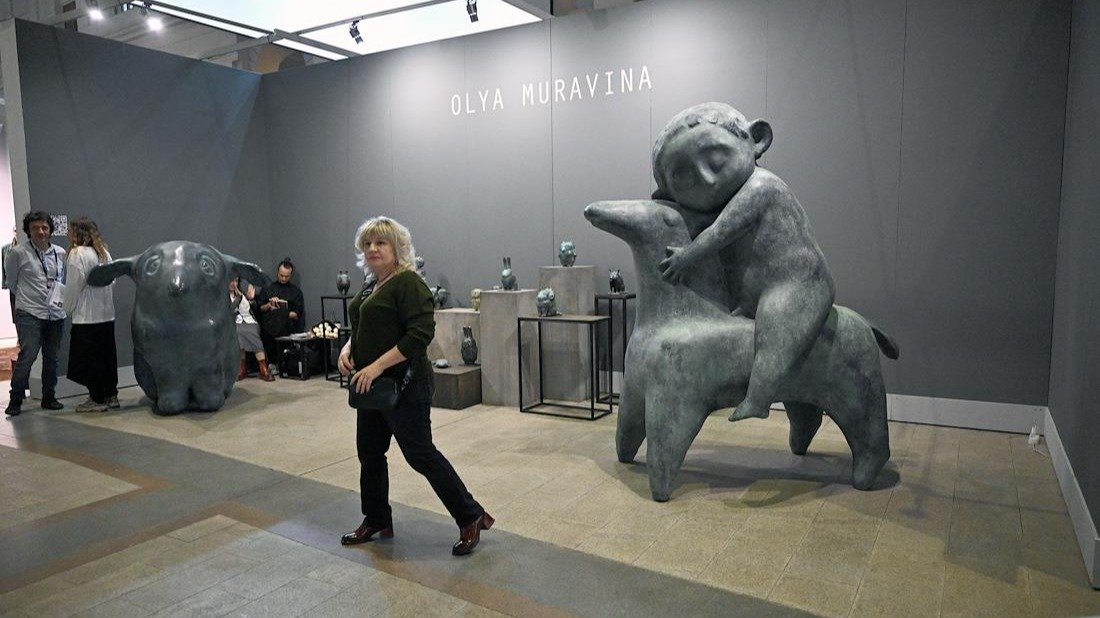 Игра в классику