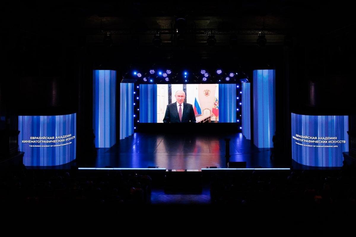 Видеоприветствие Владимира Путина. Фото: телеграм-канал Бесогон