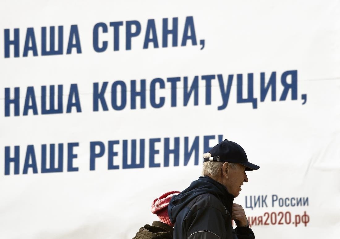 Фото: Виктор Коротаев / Коммерсантъ
