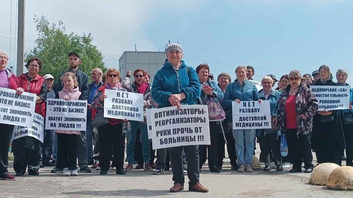 Шаговая недоступность