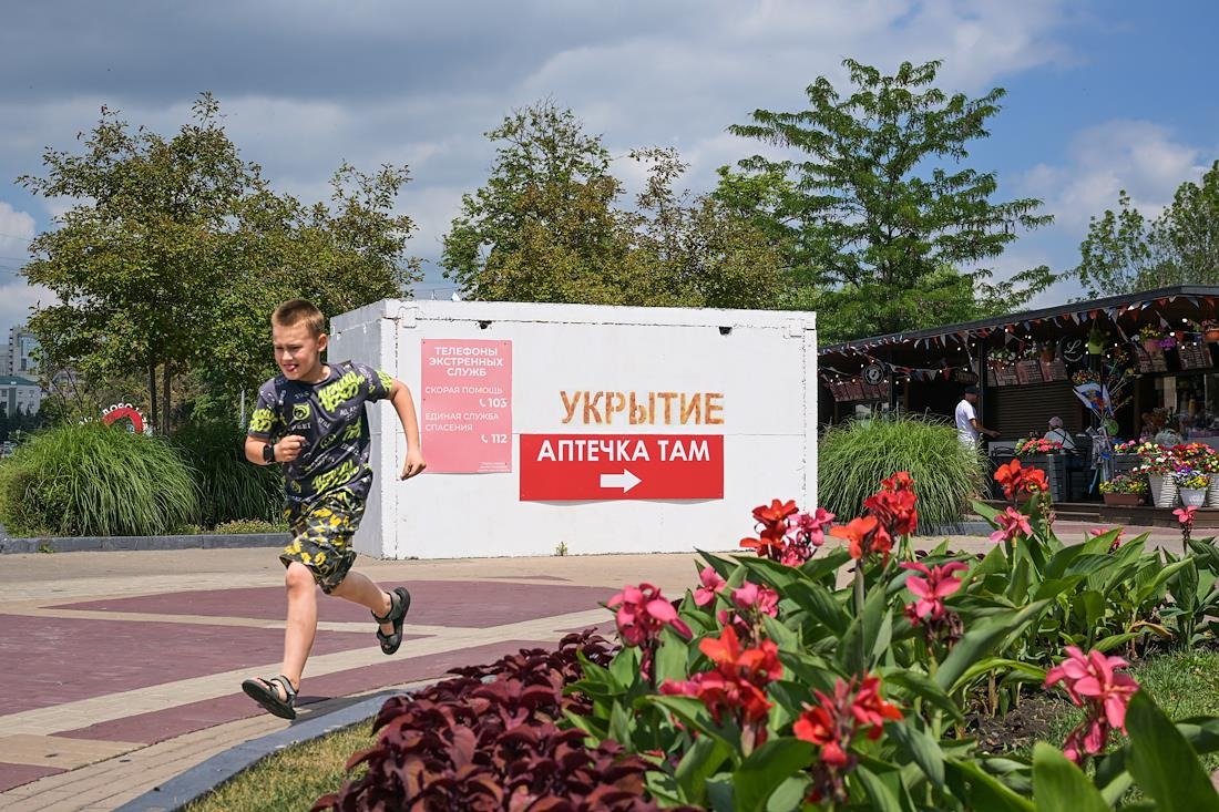 Олеся Курпяева / Коммерсантъ