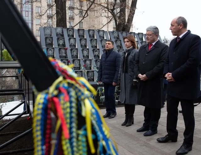 Фото: пресс-служба президента Украины / Facebook