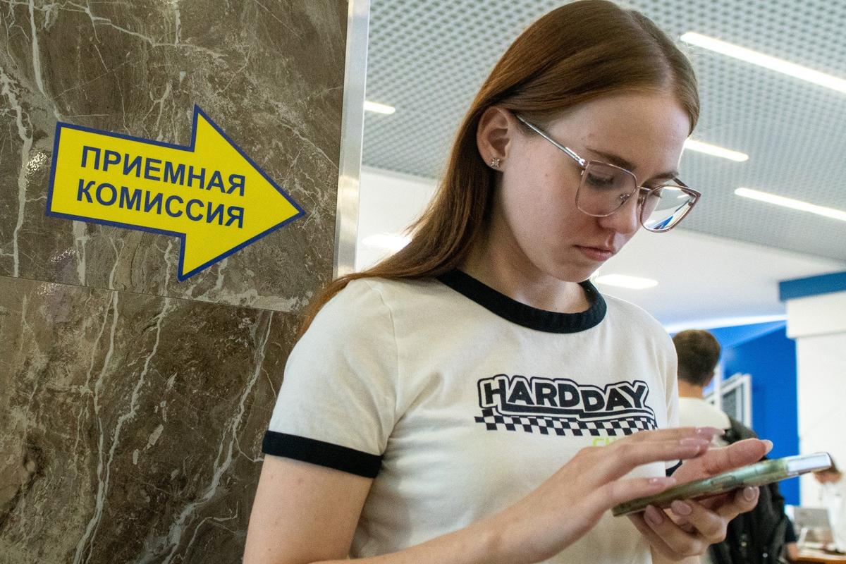 Фото: Бизнес Online / ТАСС