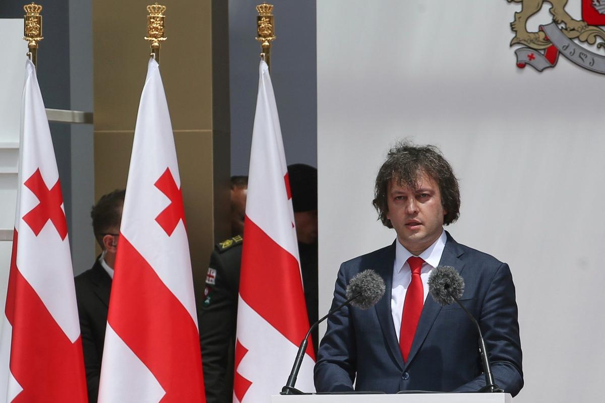 Ираклий Кобахидзе. Фото: AP / TASS