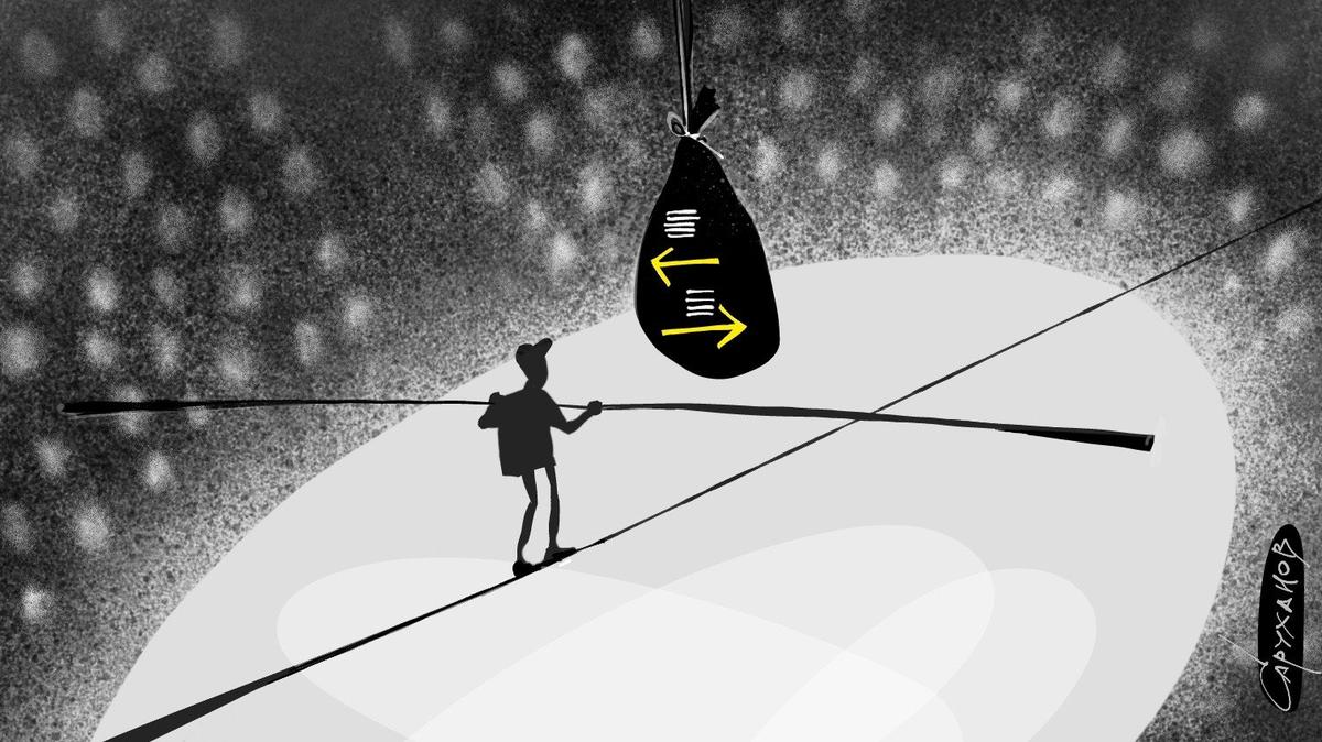 Социальная катаракта