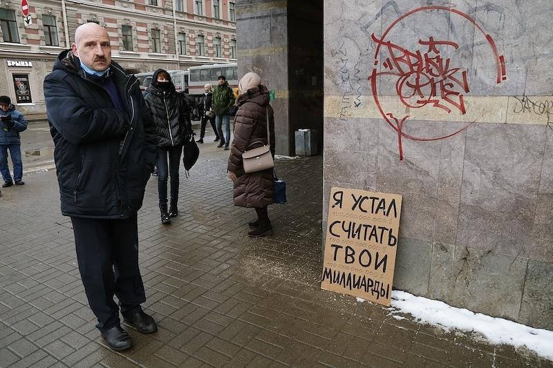 Фото: Владимир Троян / Коммерсантъ