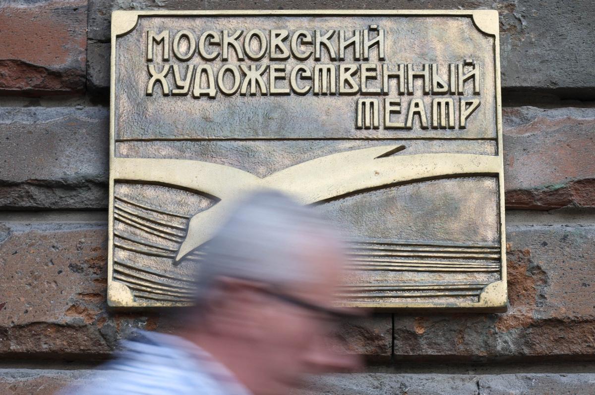 Фото: Валерий Шарифулин / ТАСС