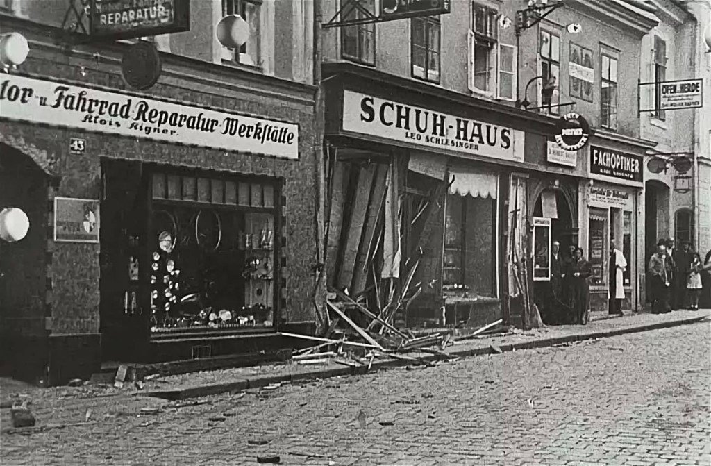 Берлин после погромов «Хрустальной ночи». Архивное фото
