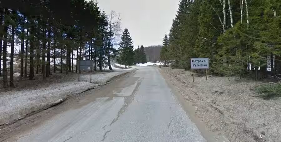 Фото: dangerousroads.org.avif