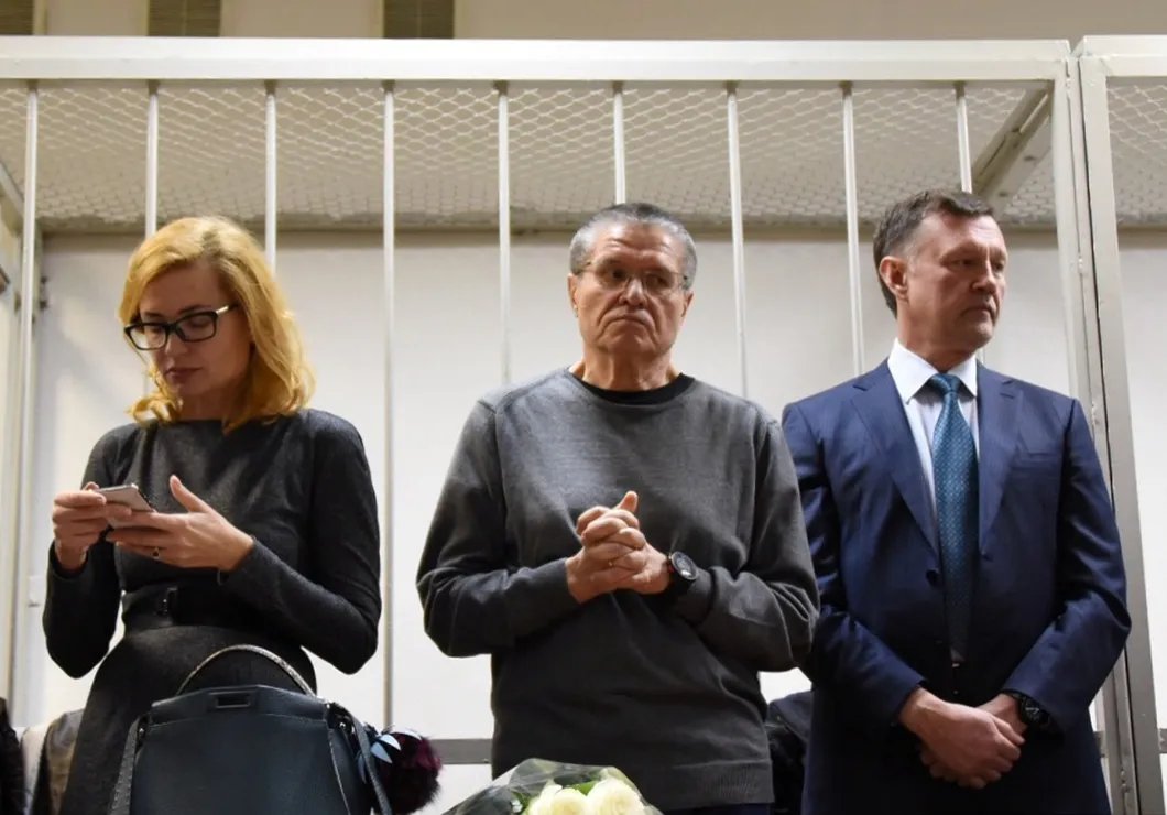 Фото: Виктория Одиссонова / «Новая газета»