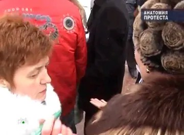 В «Анатомии протеста» маклер Елена Корновалова якобы сгоняет на «Большой белый круг» массовку для оппозиции