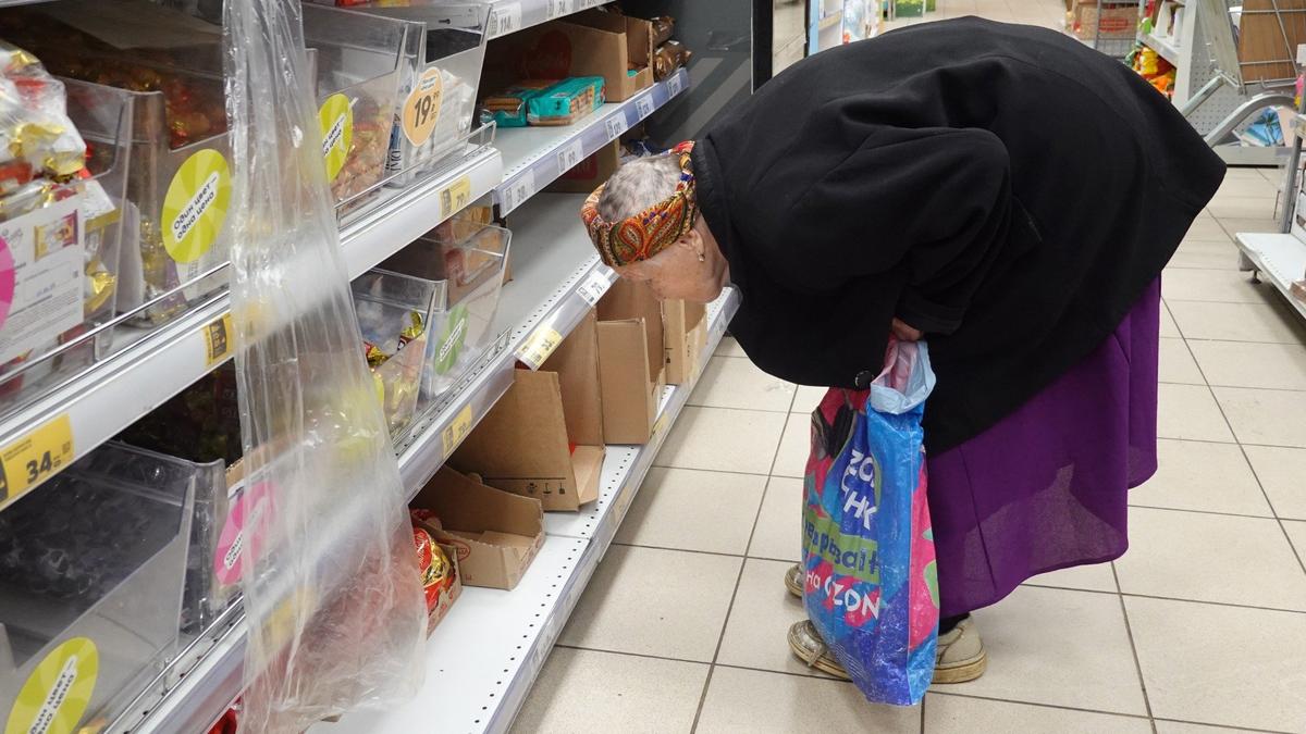 Чек зависит от прописки