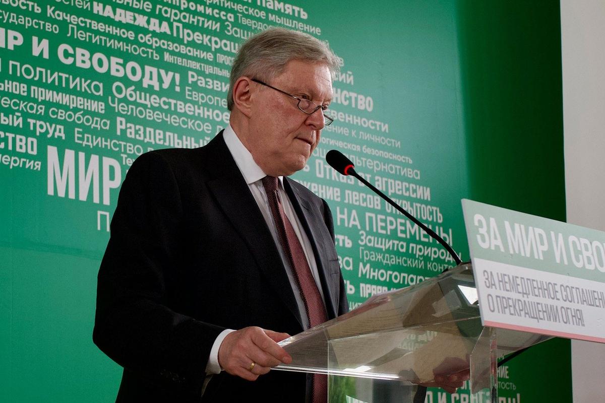 Григорий Явлинский. Фото: Даниил Черяпкин