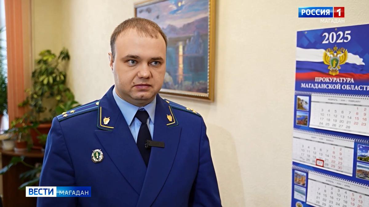 Максим Комаровский в эфире «Вести Магадан». Скриншот