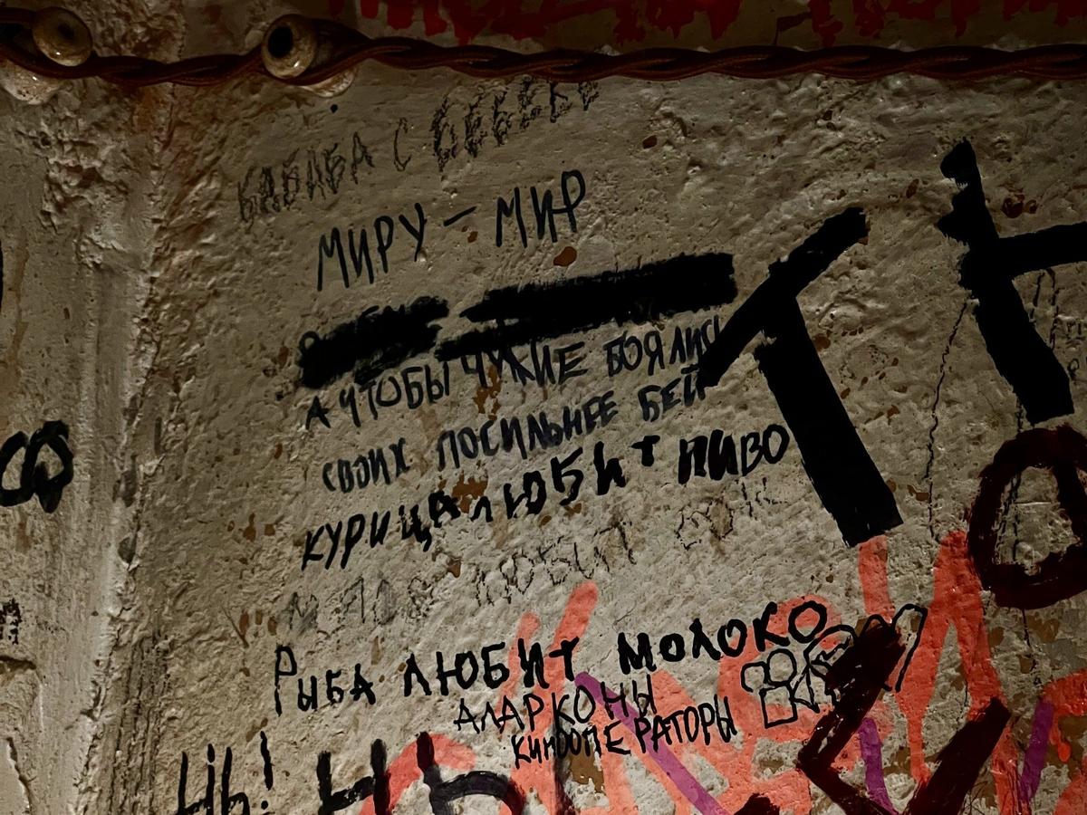 Фото: Ерофей Коротков