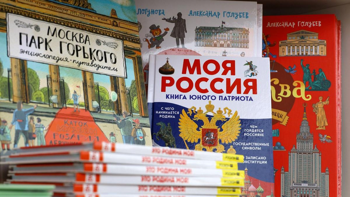 Два мира плюс три войны