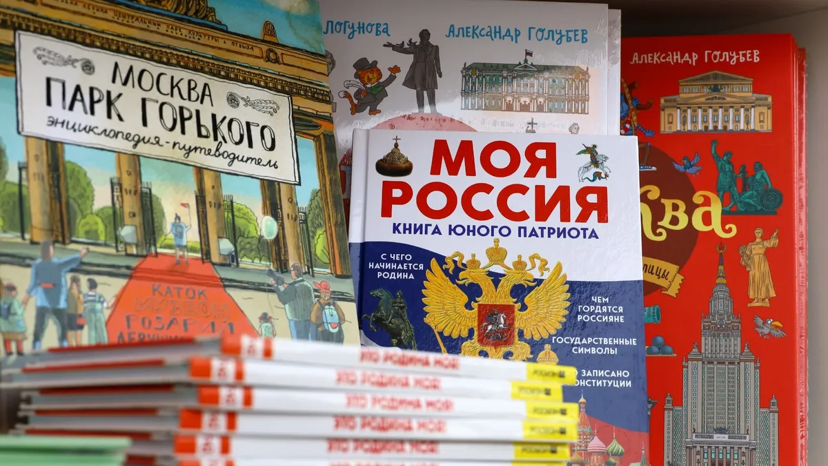 Фото: Олег Елков / ТАСС