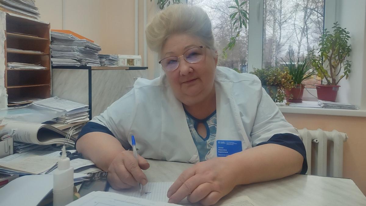 Лиливанна на районе