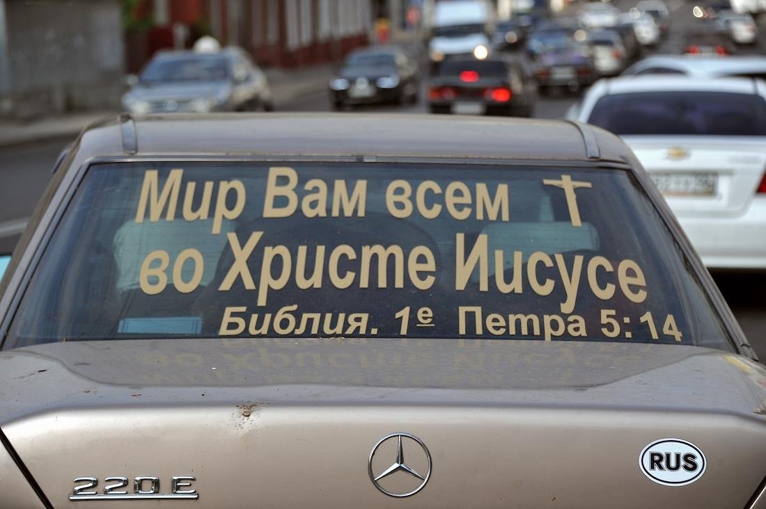 Фото: Юрий Мартьянов / Коммерсантъ